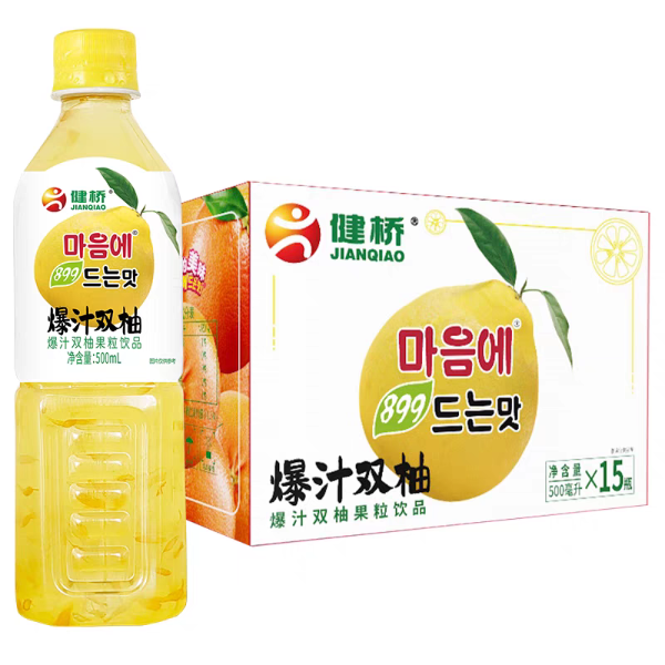 Producto - Bebida de Pera - Jianqiao - 500ml