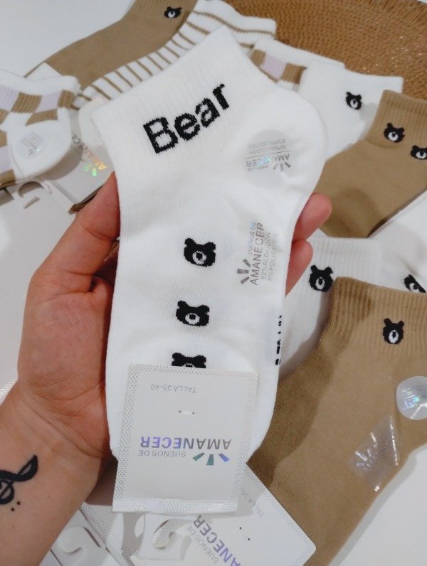 Miniatura de producto - 7