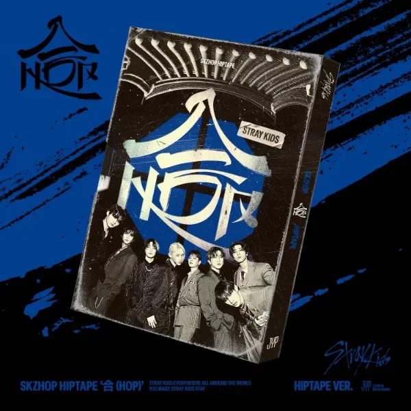 Producto - STRAY KIDS - SKZHOP HIP TAPE ver. (Limited Edition)