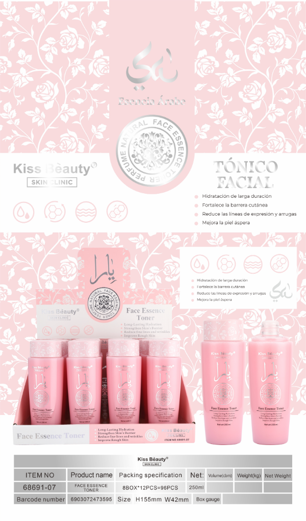 Producto - TONICO DE ESENCIA FACIAL YARA 250ML KA68691