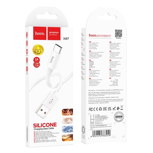 Producto - HOCO - X87 Cable Magic silicone Tipo C (1M) - 0