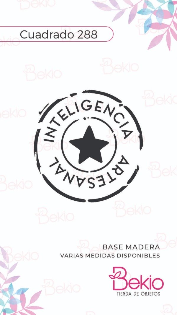 Producto - Sello Cuadrado 288 - Inteligencia artesanal