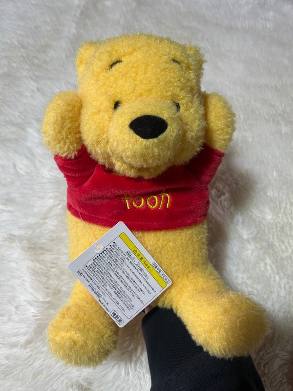 Producto - Títere Whinnie Pooh