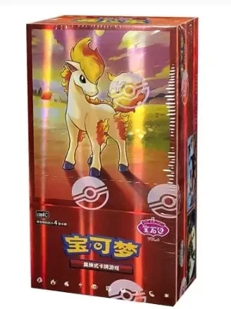 Producto - Gemstone Volume. 4 Booster Box CBB4C - S Chinese - 18 Packs - 0