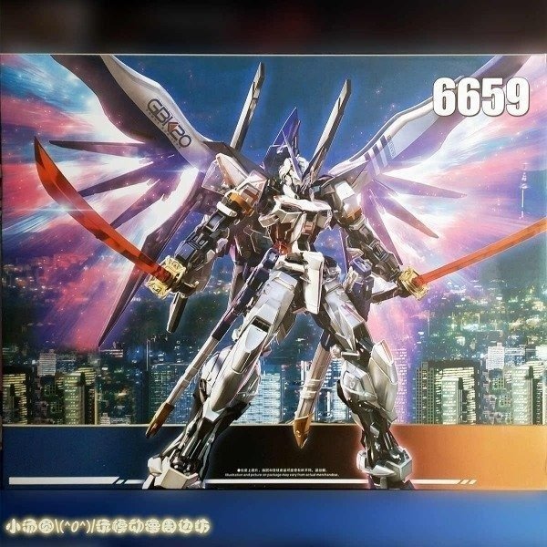 Producto - Figura tipo Model kit GBK 20 Astray - GUNDAM (Escala 1/100) - 2