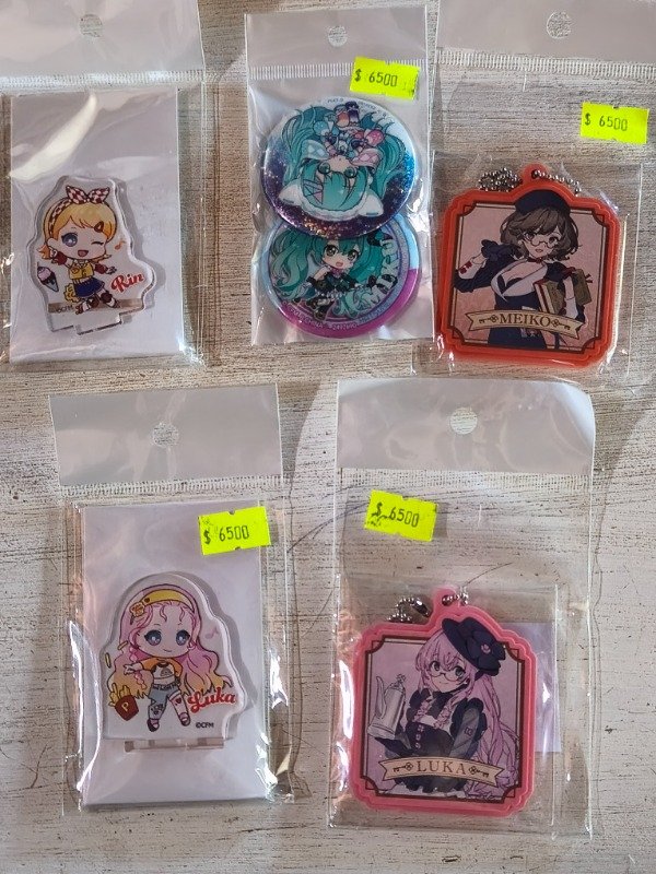 Producto - Vocaloid ofertas