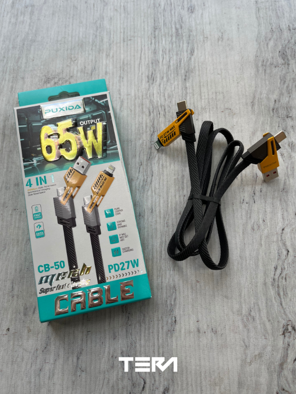 Producto - Cable Puxida 4 en 1 Carga Rápida 65W