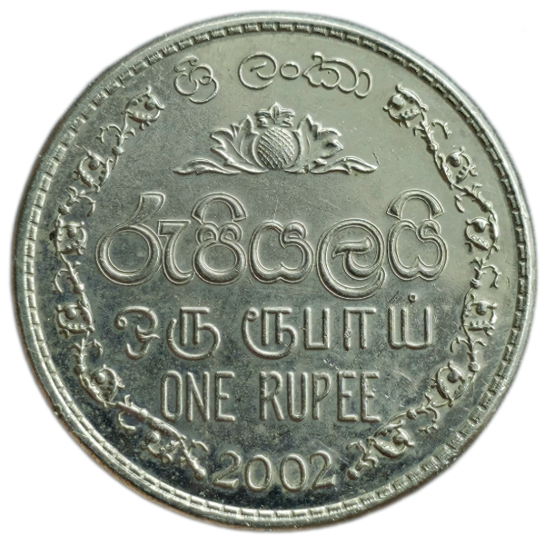 Producto - Sri Lanka 1 Rupia 2004 El valor en cingalés tamil e inglés Km#136a VF