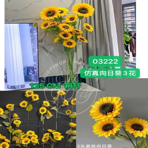 Producto - x1 Ramo de 3 Girasol Gigante 125CM Alto Artificial