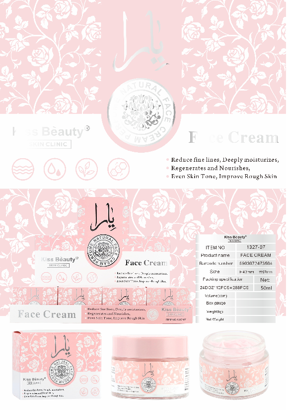 Producto - CREMA FACIAL YARA ROSA KISS BEAUTY KA1327