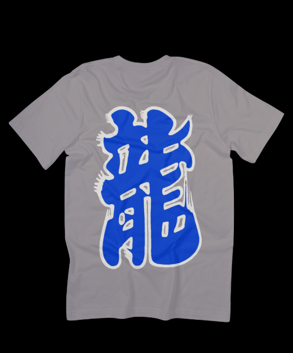 Producto - Remera RYU