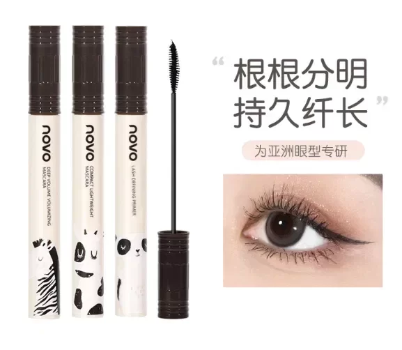 Producto - Mascara de pestañas novo Panda