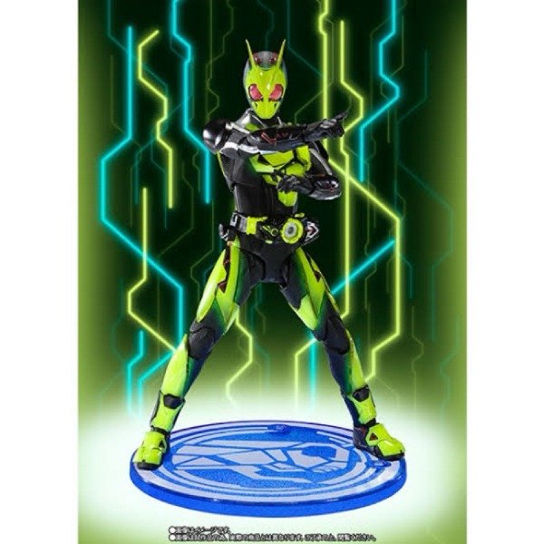 Producto - FIGURA SH FIGUARTS KAMEN RIDER ZERO ONE REALIZING HOPPER BANDAI - 1
