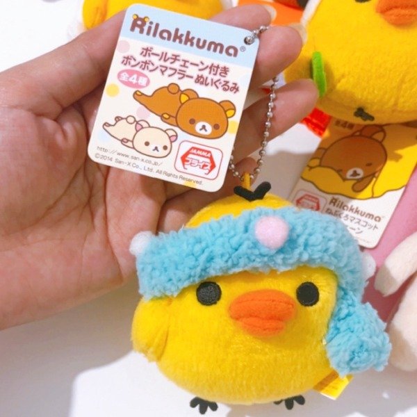 Producto - kiiroitori carnaval llavero