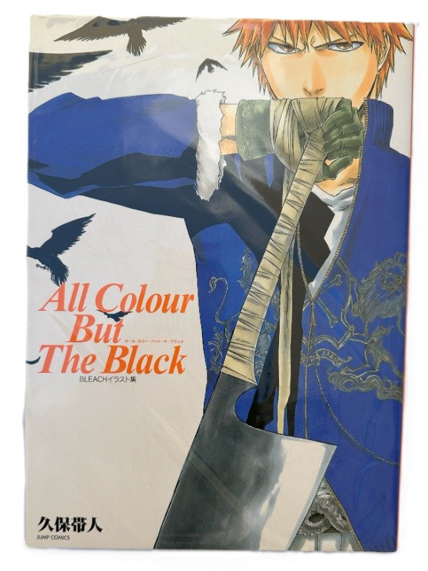 Producto - All Colour But The Black