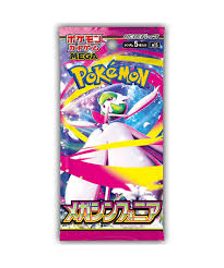 Producto - Booster - Mega Shymphonia - Mega Evolutions - Japones