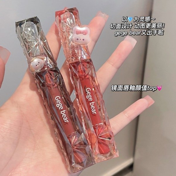 Producto - Lip gloss Gege bear