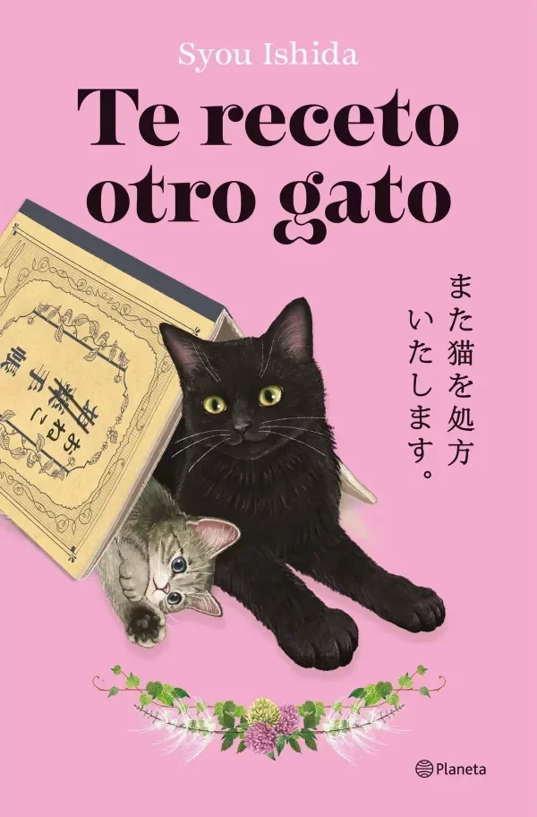Producto - Te receto otro gato