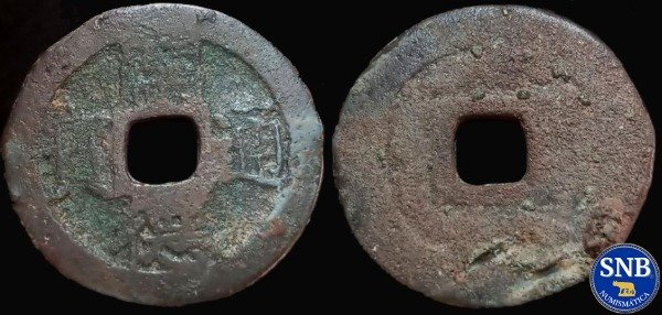 Producto - Annam - Tu Duc Thong Bao (1848-1884) Barker #103.6 [F] - Antiguo Vietnam