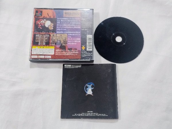 Miniatura de producto - 2