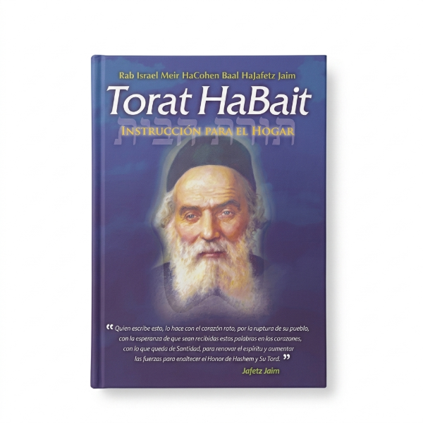 Producto - TORAT HABAIT
