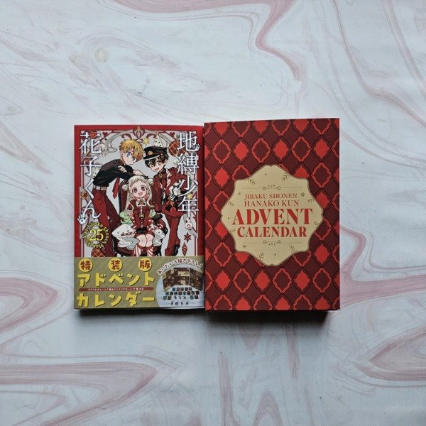 Producto - Hanako Kun 25 Edicion Especial