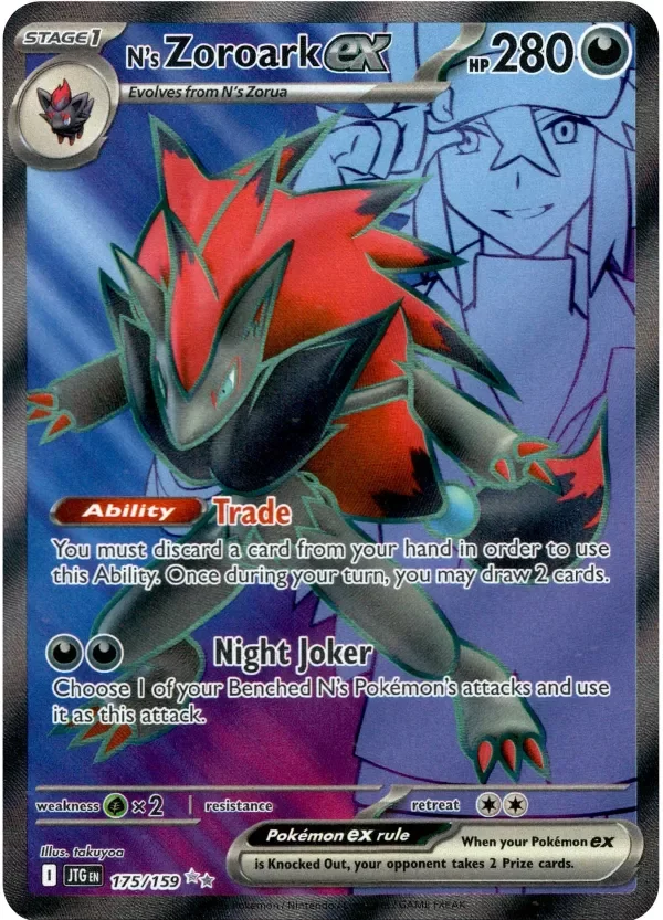 Producto - N's Zoroark ex - 175/159 - Journey Together - Holo