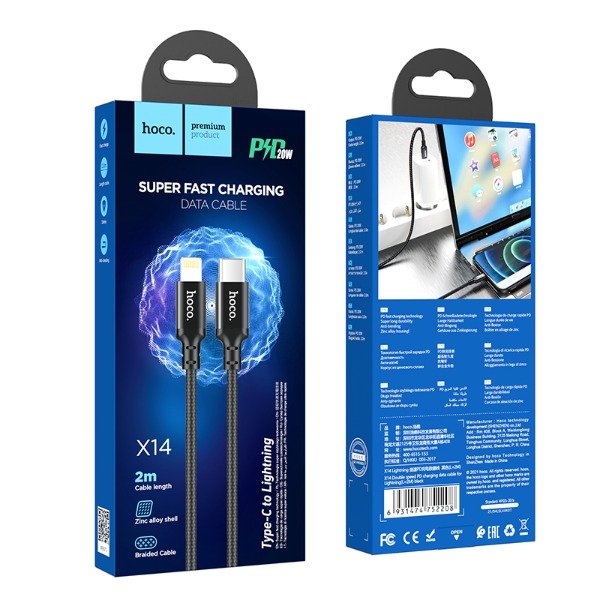 Producto - HOCO - X14 Cable Tipo C A Lighting - iPhone (2M) - 0