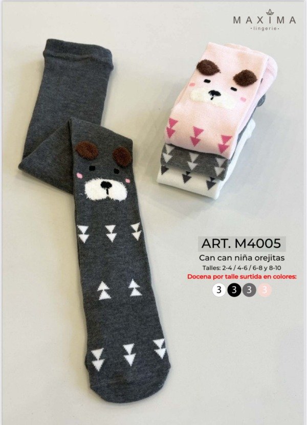 Producto - ART M4005 oso orejitas