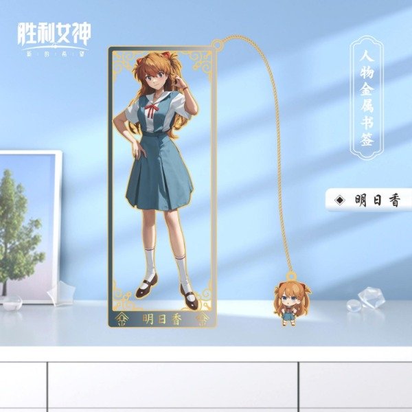 Producto - Señalador Metalico Evangelion Asuka