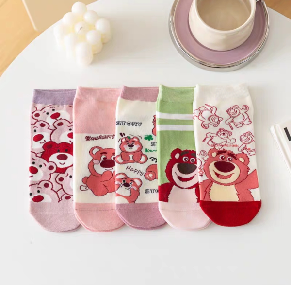 Producto - Medias lotso x 5
