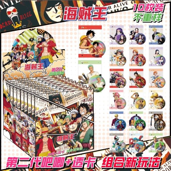 Producto - Pin Sorpresa One Piece II
