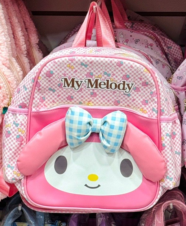 Producto - Mochila My Melody Grande 29cm