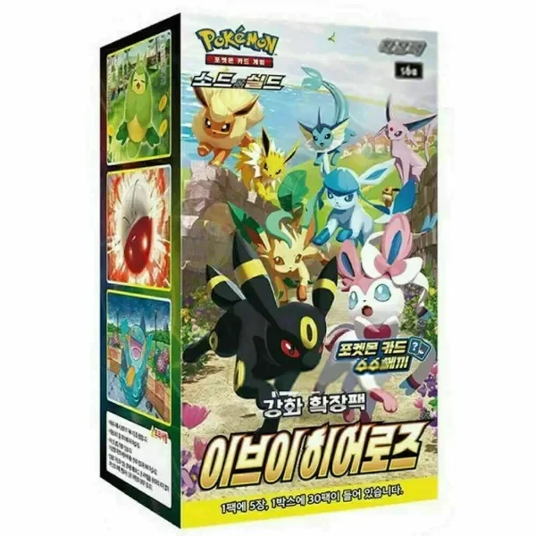 Producto - Booster Box Argentina Expansión Booster Eevee Heroes 1 Caja/Coreano-