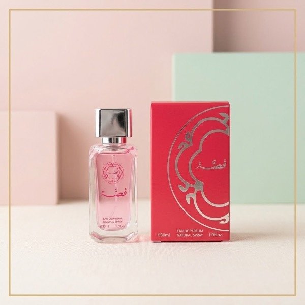 Producto - Perfume Árabe Rosa