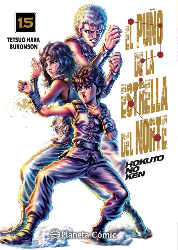 Producto - El puño de la Estrella del Norte 15 Tetsuo Hara Buronson Planeta Cómic