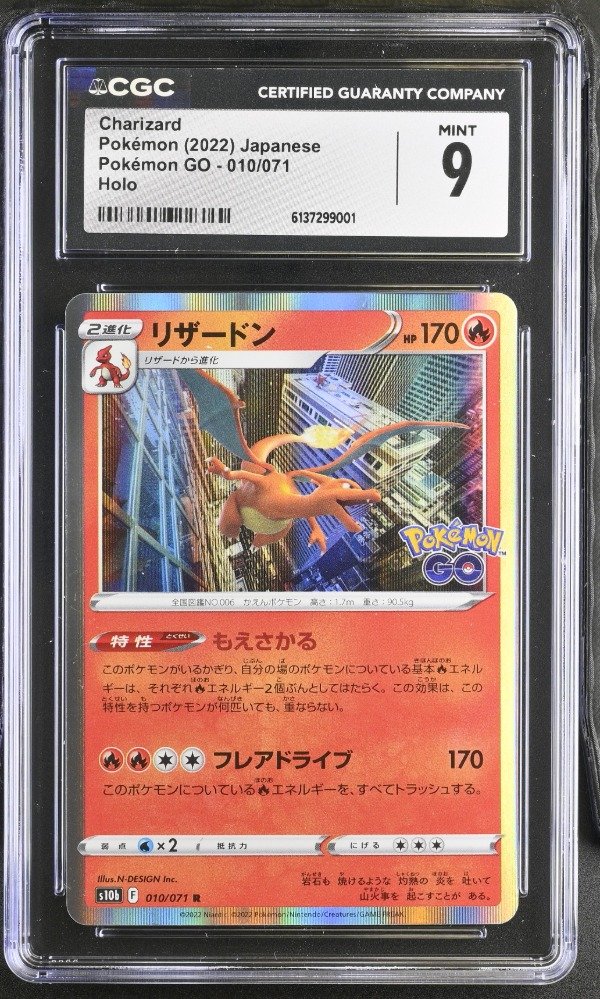 Producto - Charizard 010/071 Pokemon GO Holo Grade 9 JAP CGC (9001) - 0
