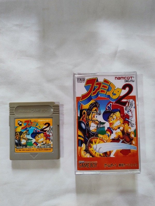 Producto - Famista 2 - Gameboy (Usado)