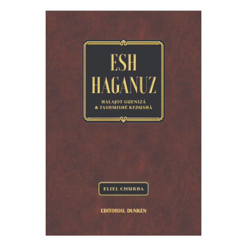 Producto - ESH HAGANUZ