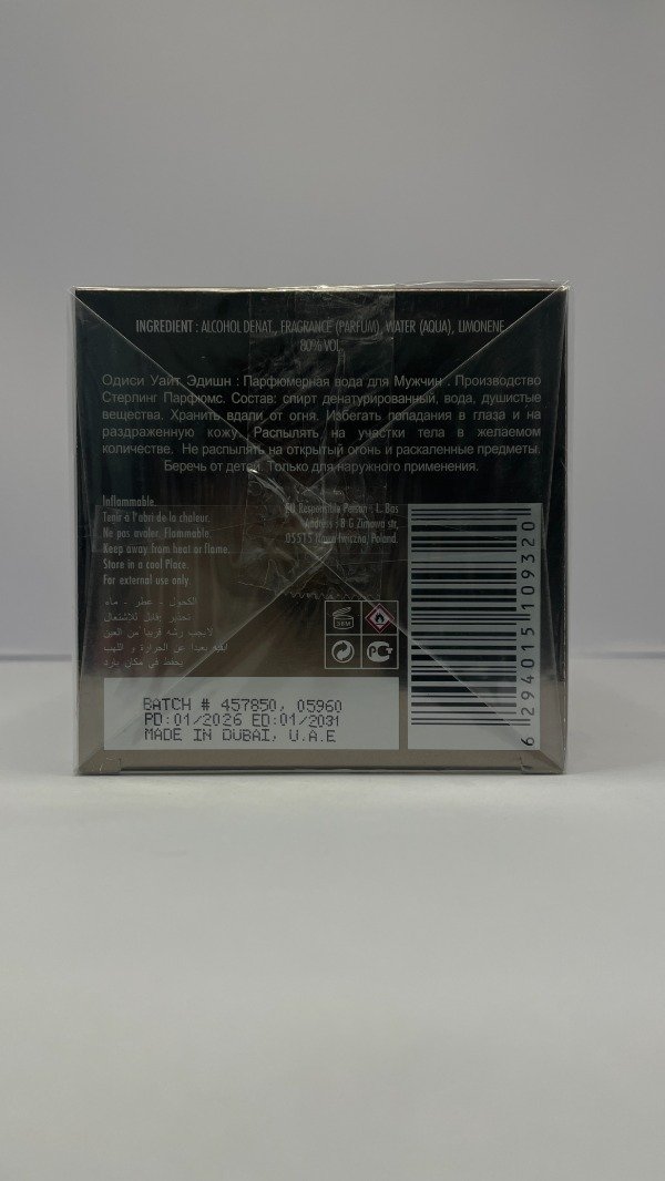 Producto - Odyssey Homme White Edition - 2