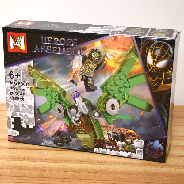 Miniatura de producto - 2