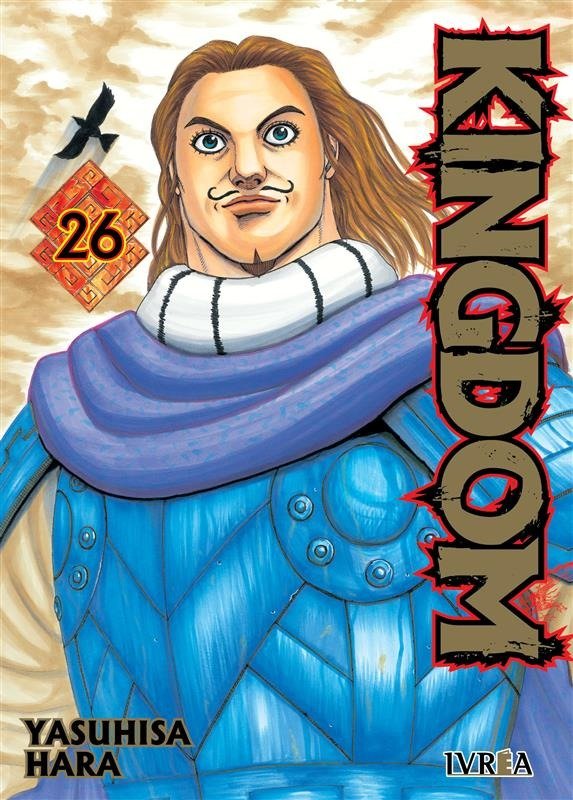 Producto - Kingdom 26