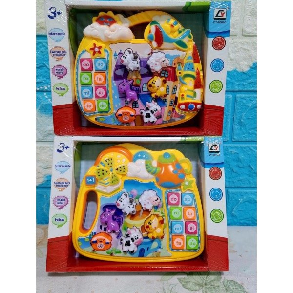 Producto - Piano musical animal