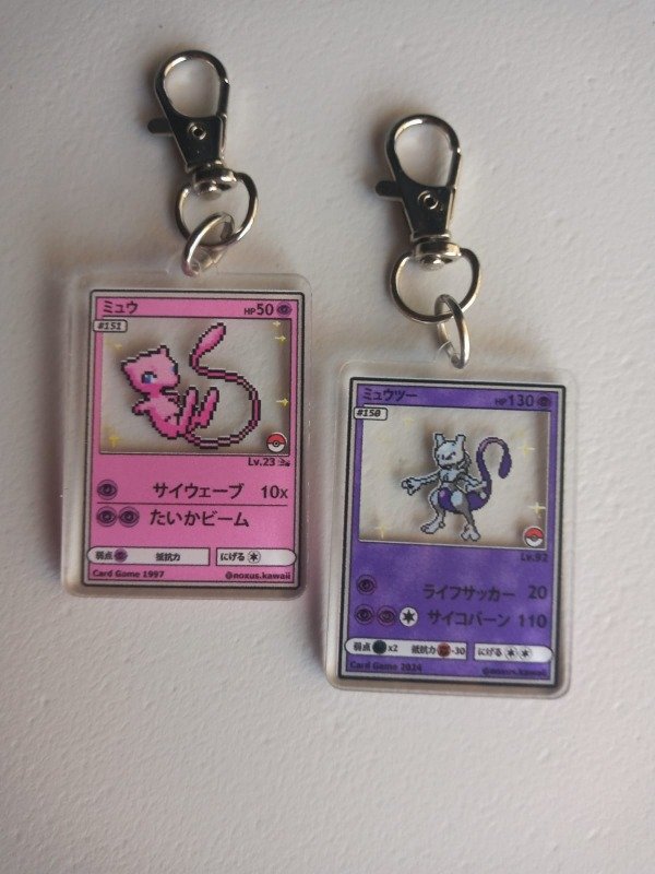 Producto - Llavero Mew y Mewtwo