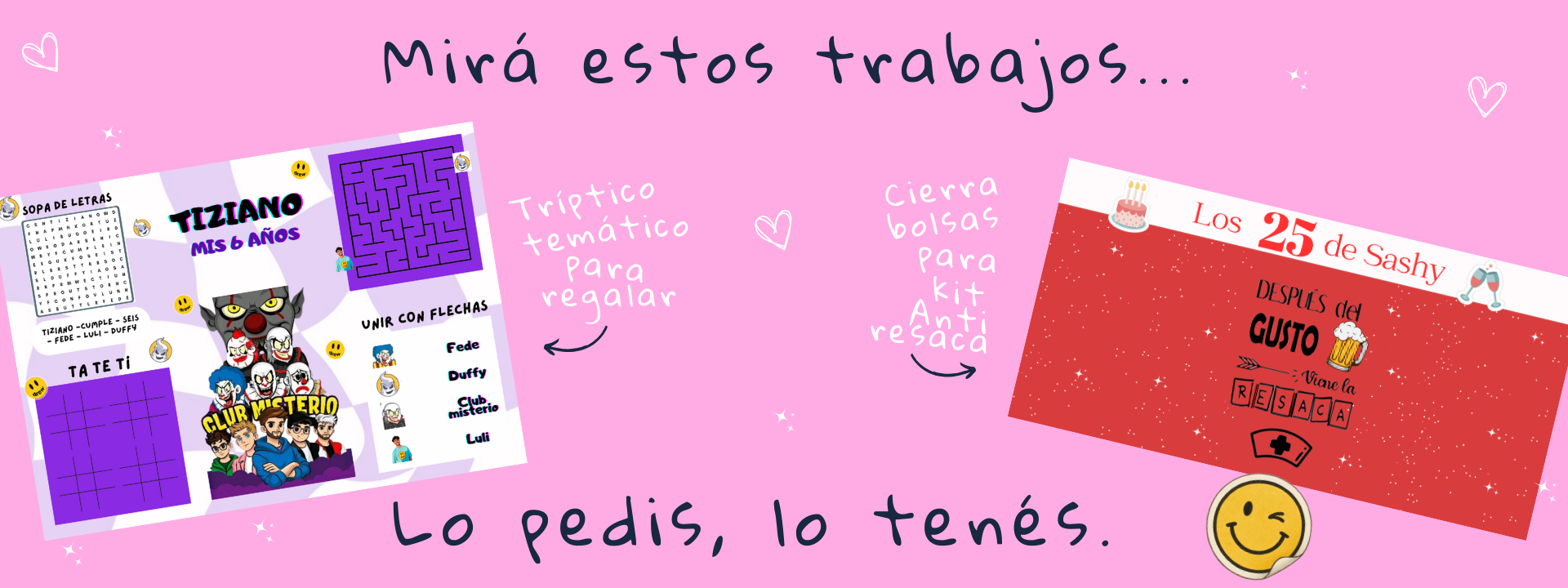 Banner