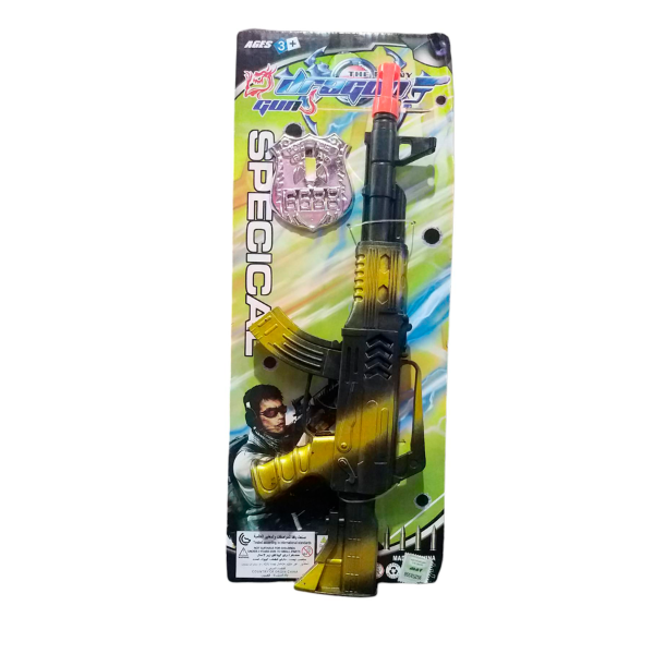 Producto - AMETRALLADORA DRAGON 2 PCS