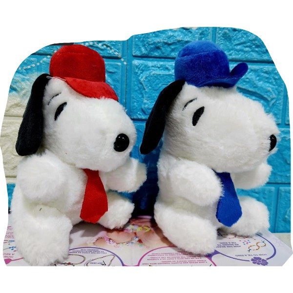 Producto - Peluche Snoopy 19cm