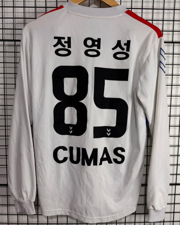 Producto - Hummel 85 - 1