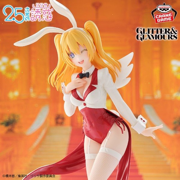 Producto - Amano Ririsa Bunny Glitter and Glamours - Banpresto