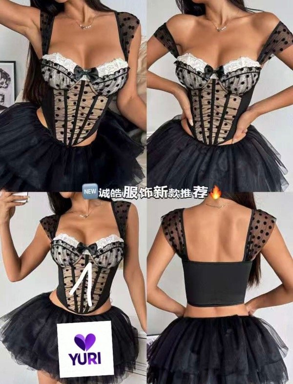 Producto - CORSET ALEXA